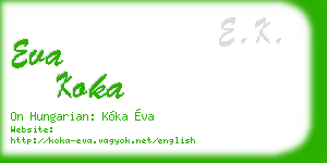 eva koka business card